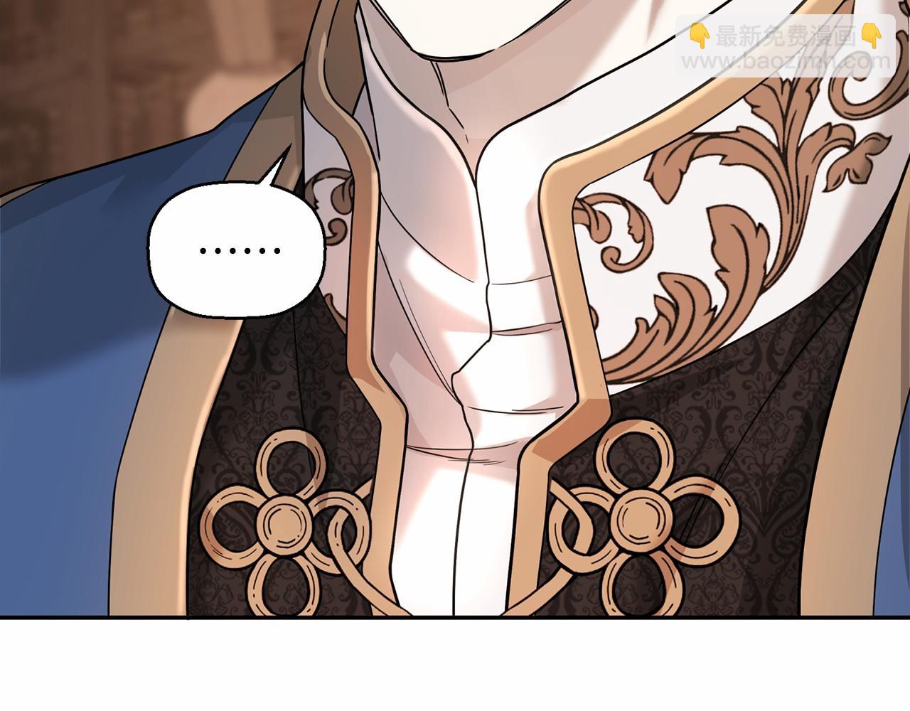 第12话 训诫(1/5)-第13话