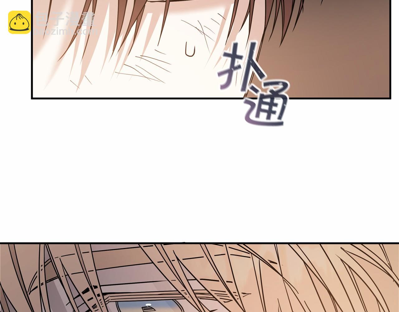 第12话 训诫(1/5)-第13话