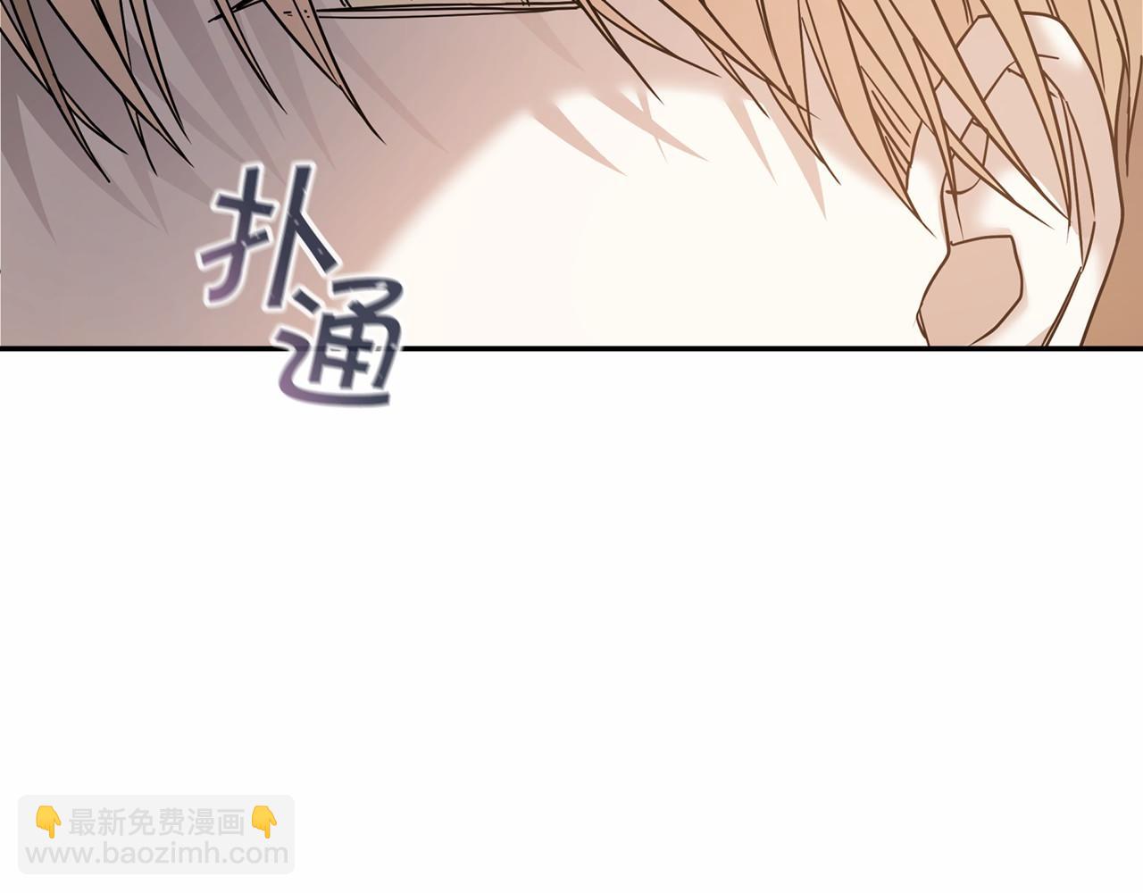 第12话 训诫(1/5)-第13话