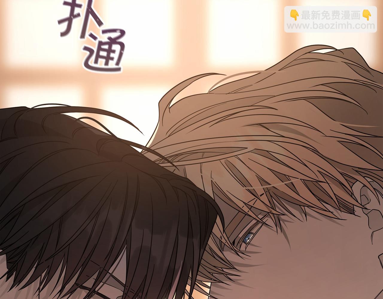 第12话 训诫(1/5)-第13话