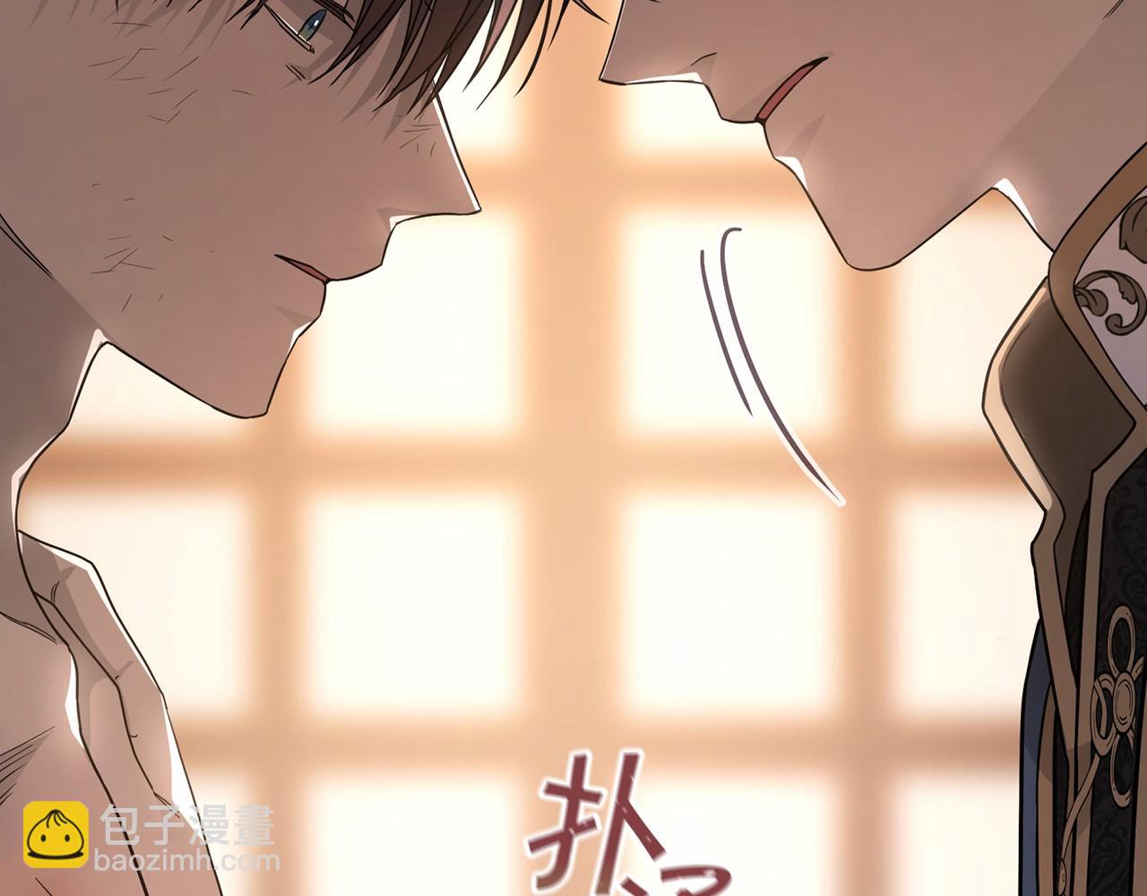 第12话 训诫(1/5)-第13话