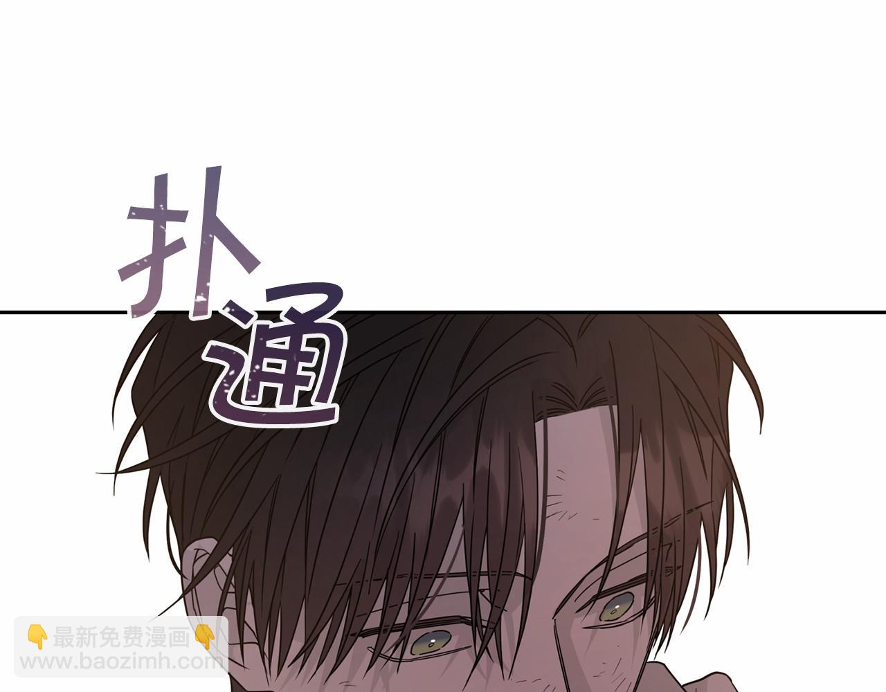 第12话 训诫(1/5)-第13话