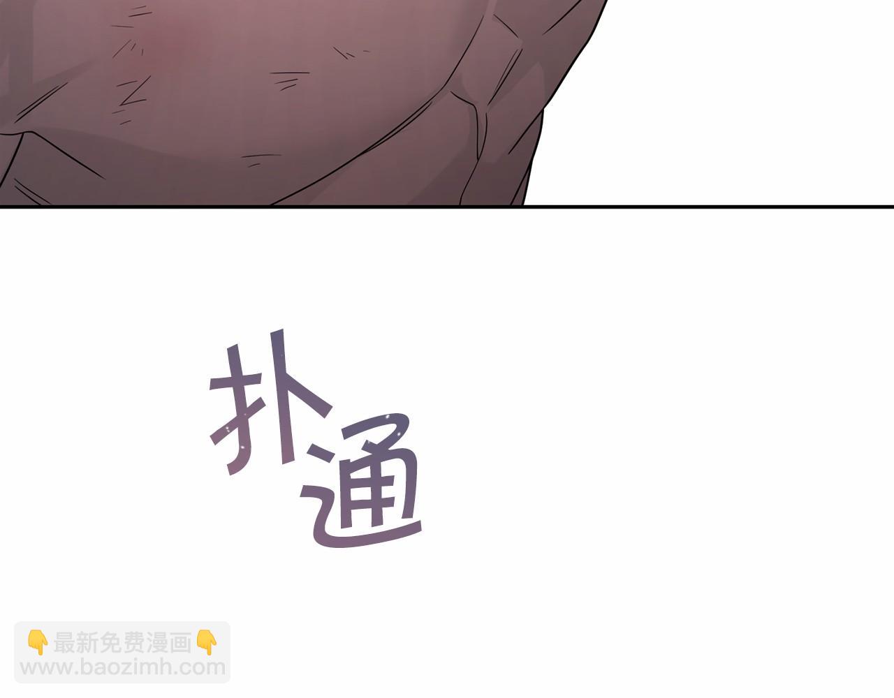 第12话 训诫(1/5)-第13话