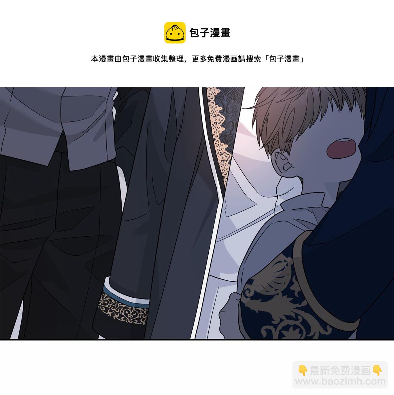 第14话 动摇(1/5)-第15话