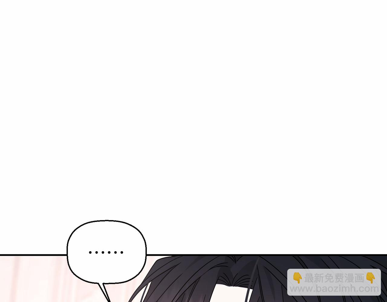 第14话 动摇(1/5)-第15话