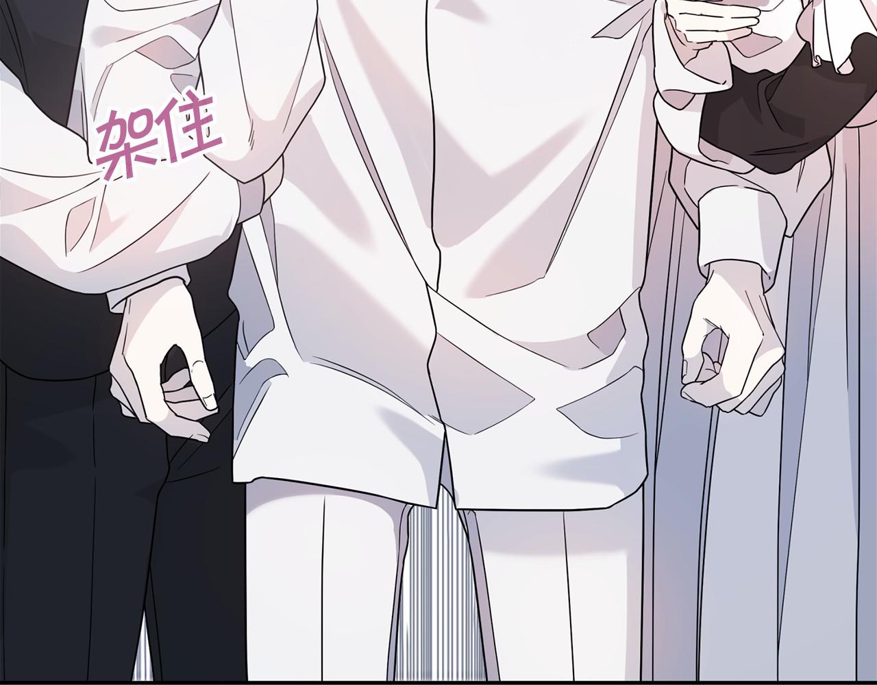 第14话 动摇(1/5)-第15话