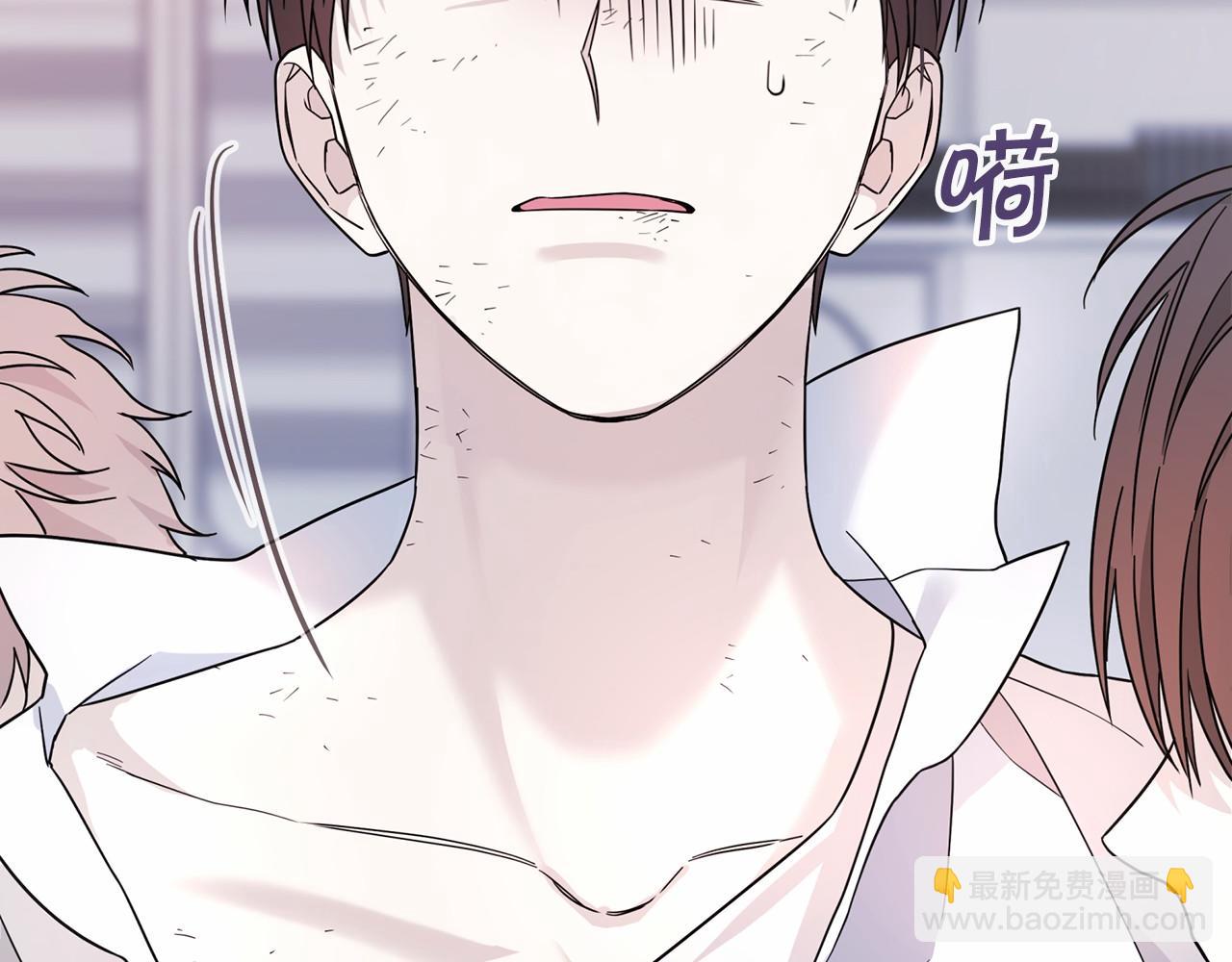 第14话 动摇(1/5)-第15话