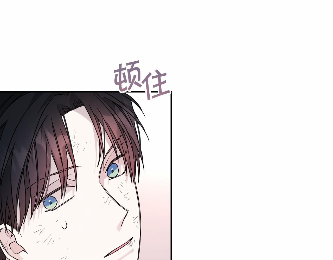 第14话 动摇(1/5)-第15话