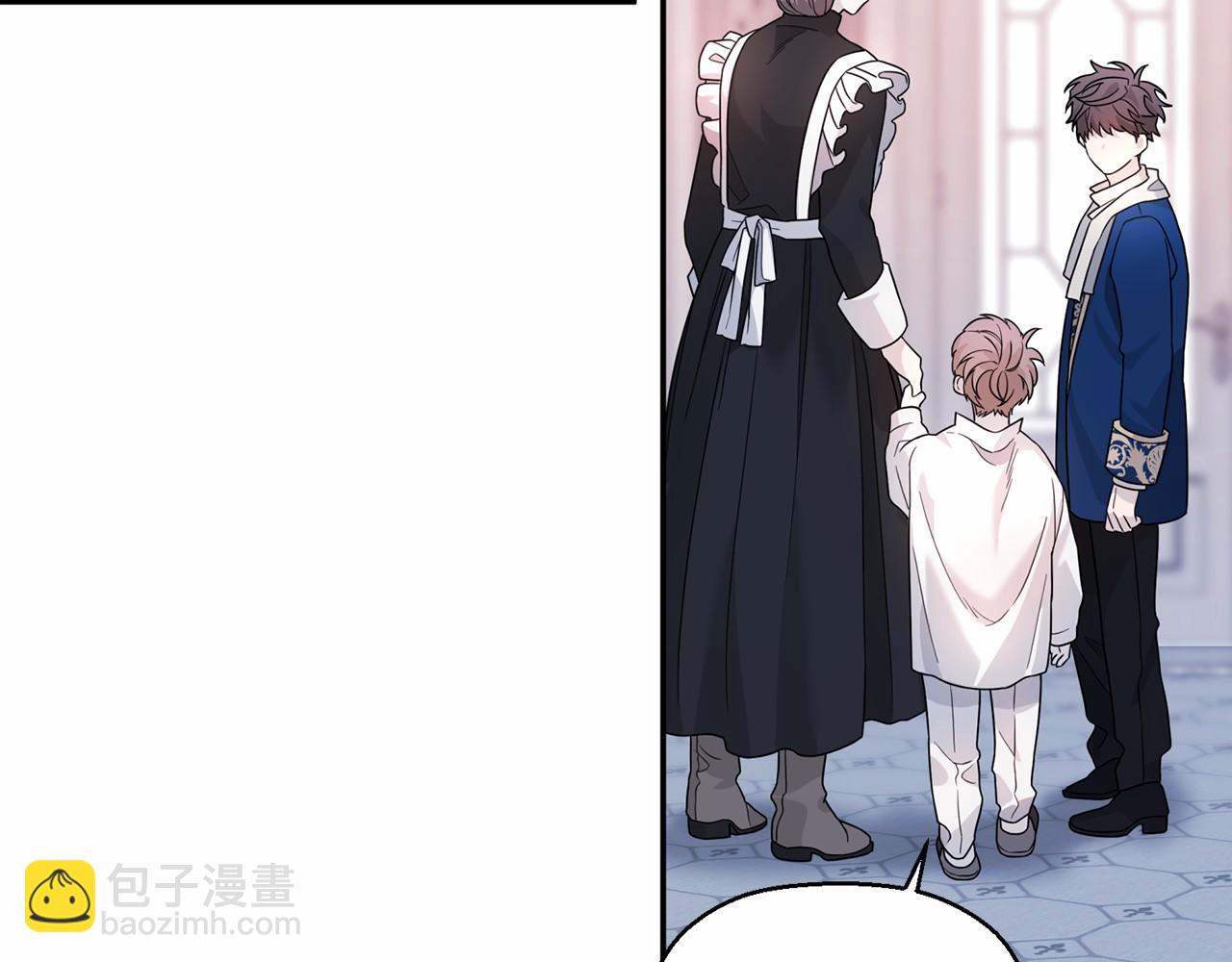 第14话 动摇(1/5)-第15话