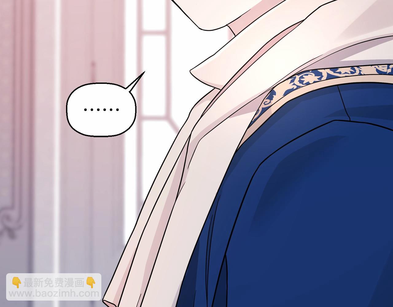 第14话 动摇(1/5)-第15话