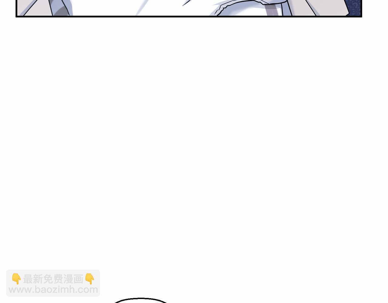 第16话 宴会密谋(1/5)-第17话