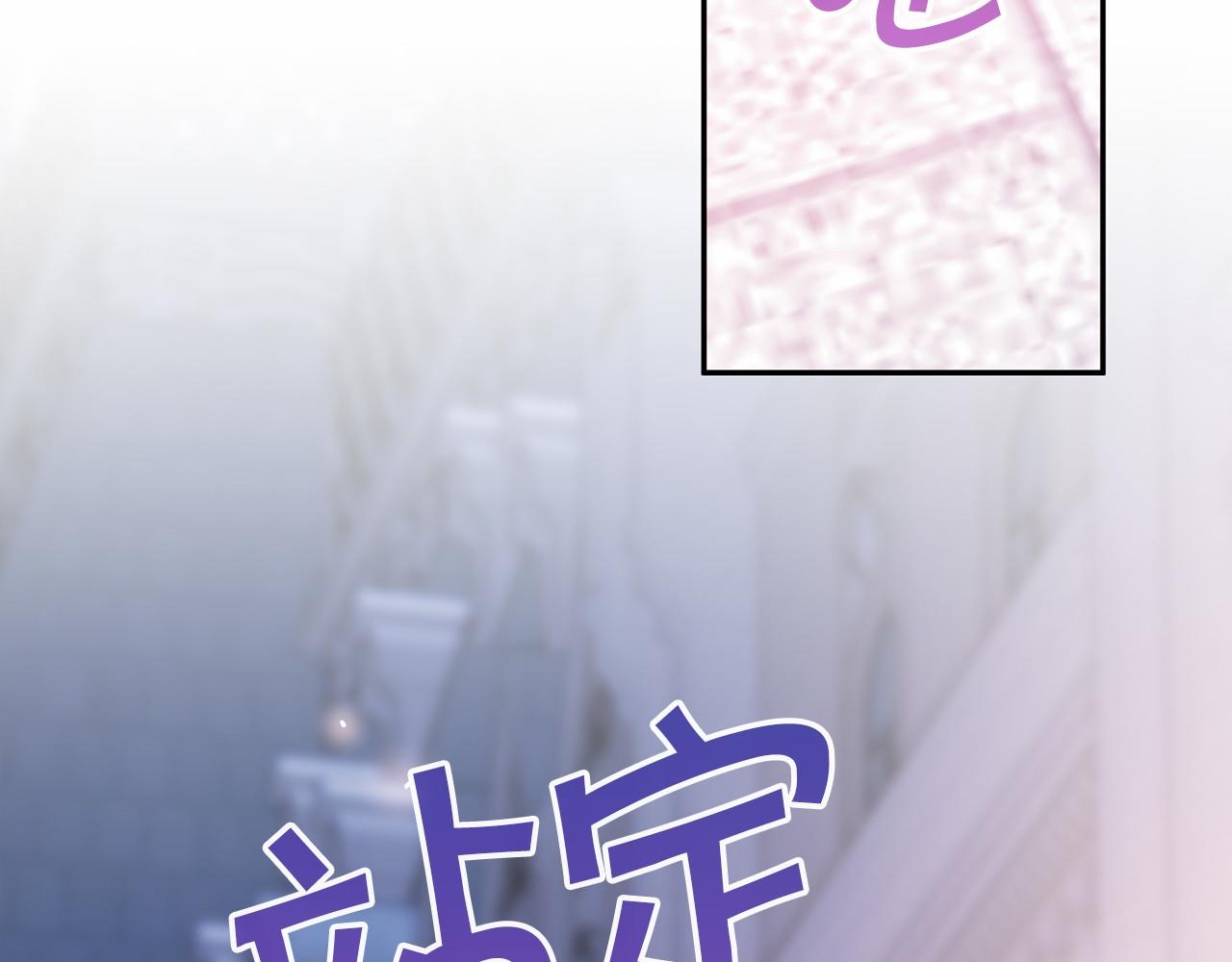 第16话 宴会密谋(1/5)-第17话