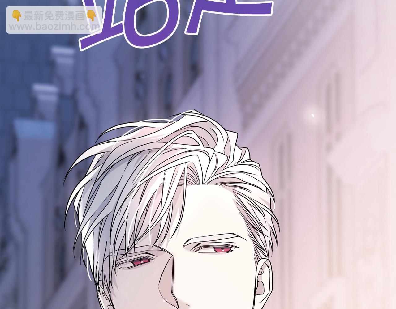 第16话 宴会密谋(1/5)-第17话