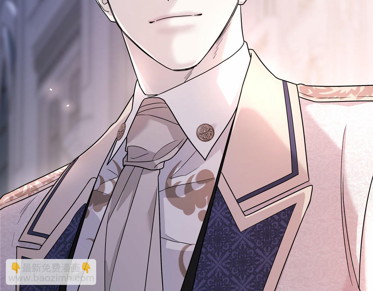 第16话 宴会密谋(1/5)-第17话