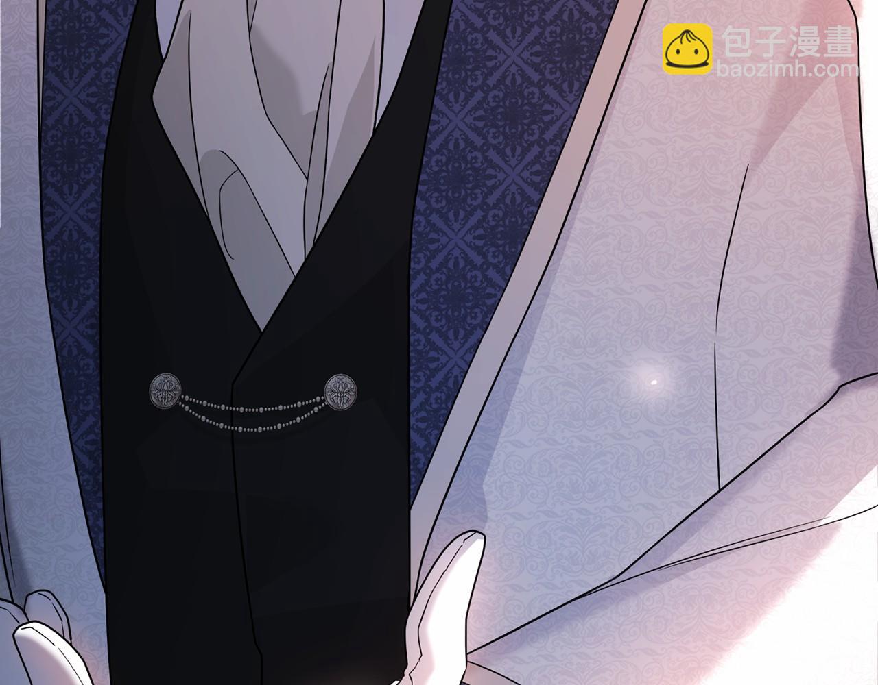 第16话 宴会密谋(1/5)-第17话