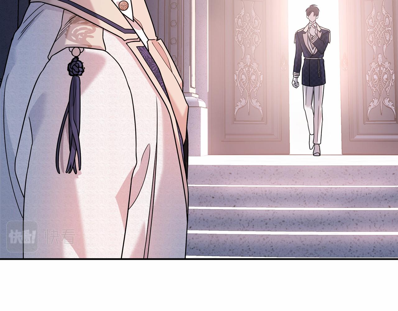 第16话 宴会密谋(1/5)-第17话