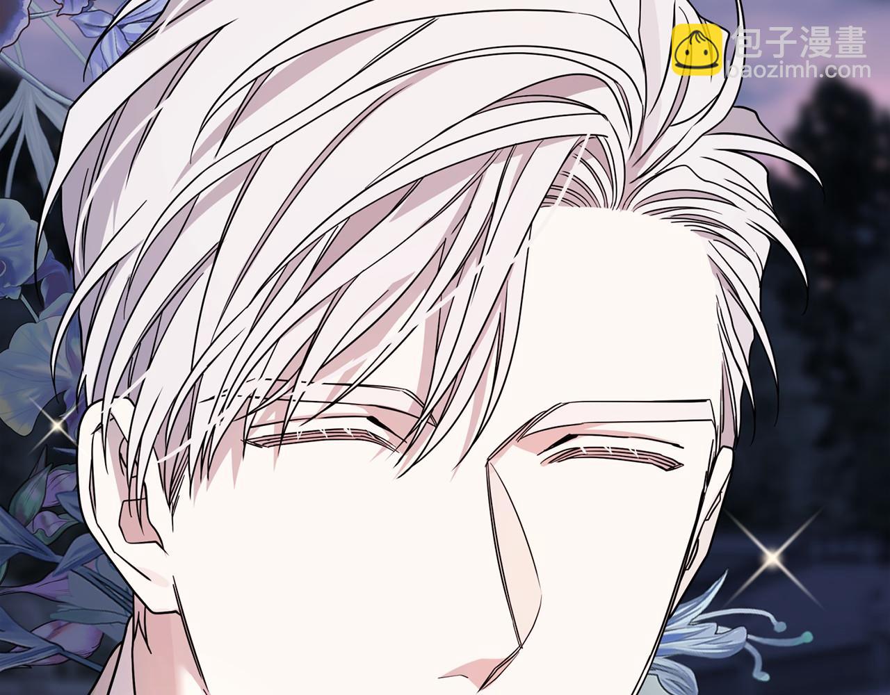 第16话 宴会密谋(1/5)-第17话