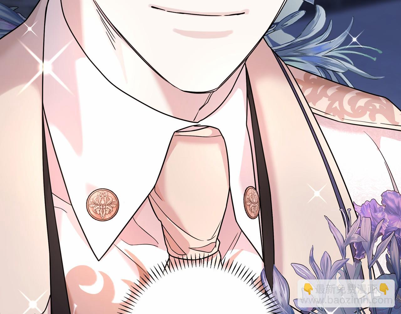 第16话 宴会密谋(1/5)-第17话