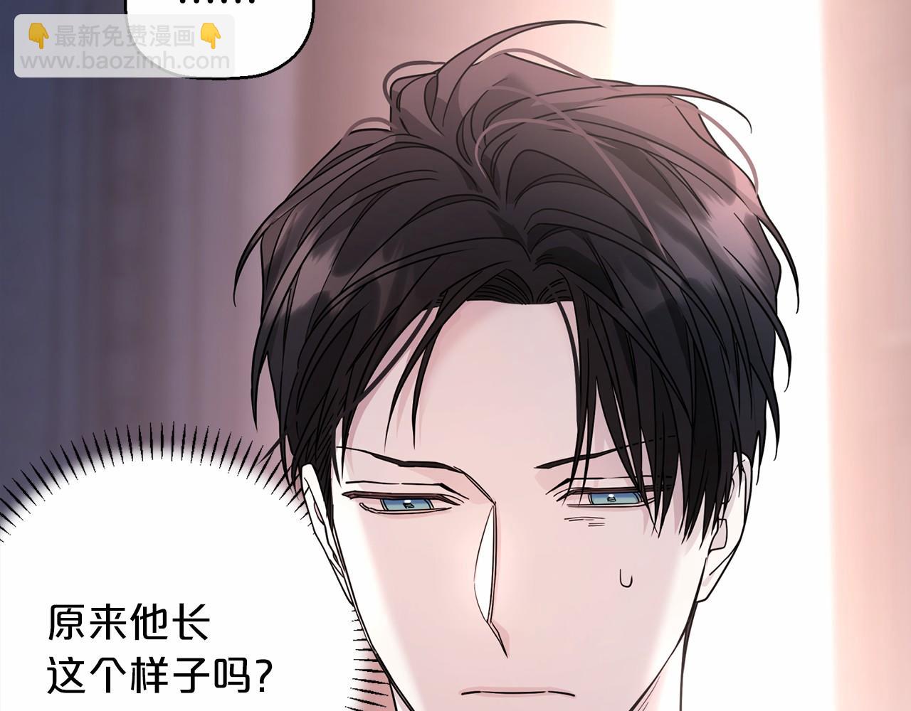 第16话 宴会密谋(1/5)-第17话