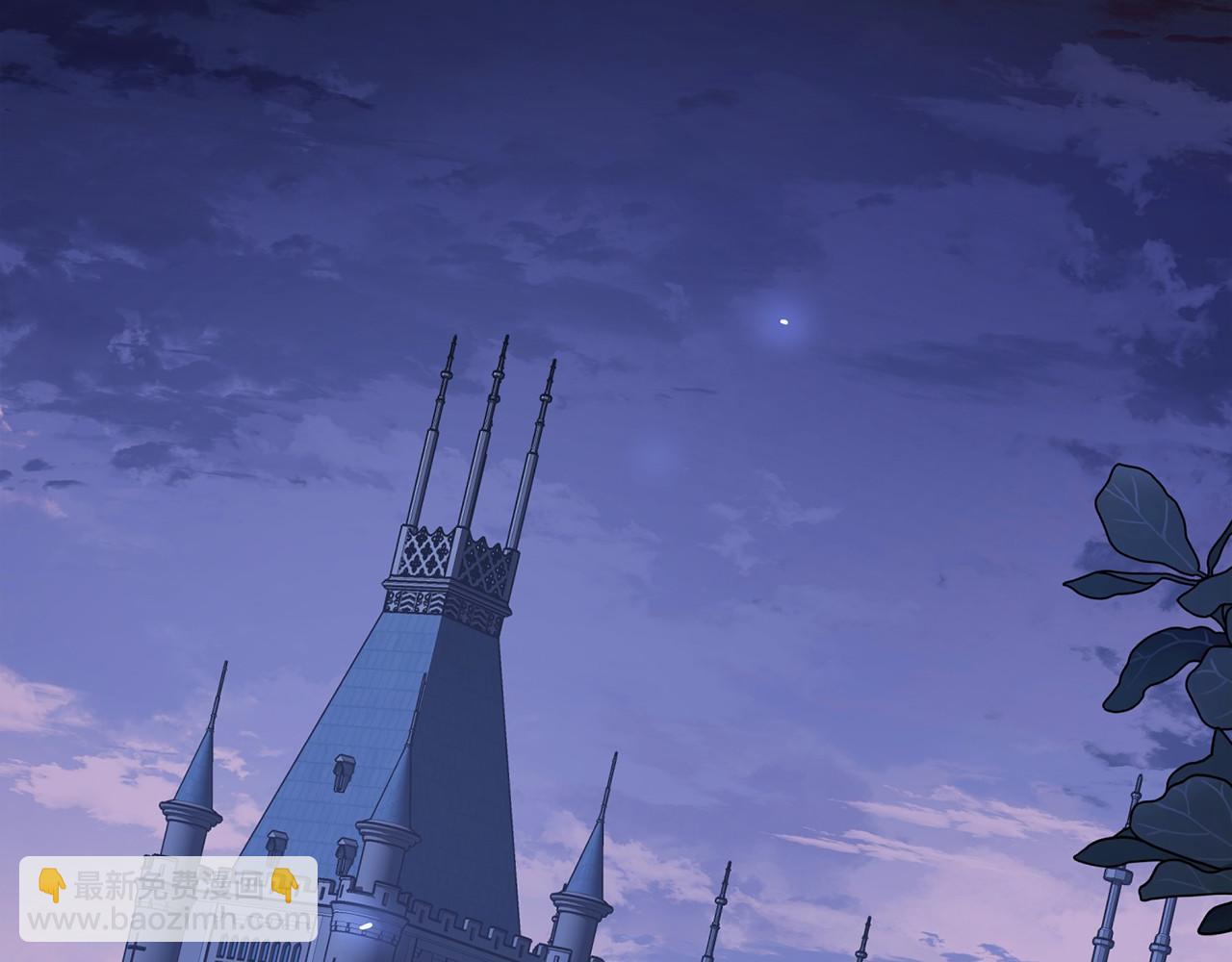 第16话 宴会密谋(1/5)-第17话