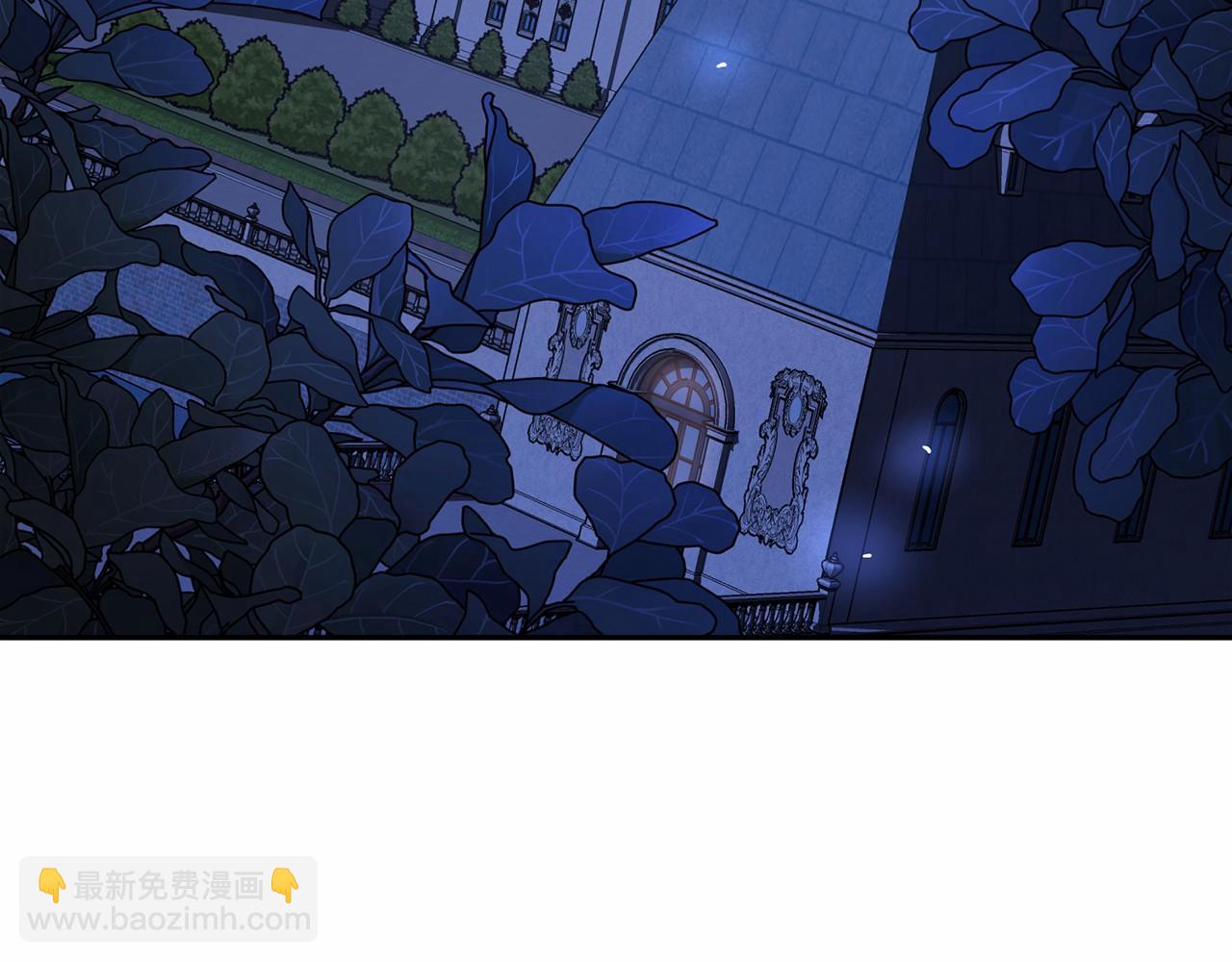 第16话 宴会密谋(1/5)-第17话