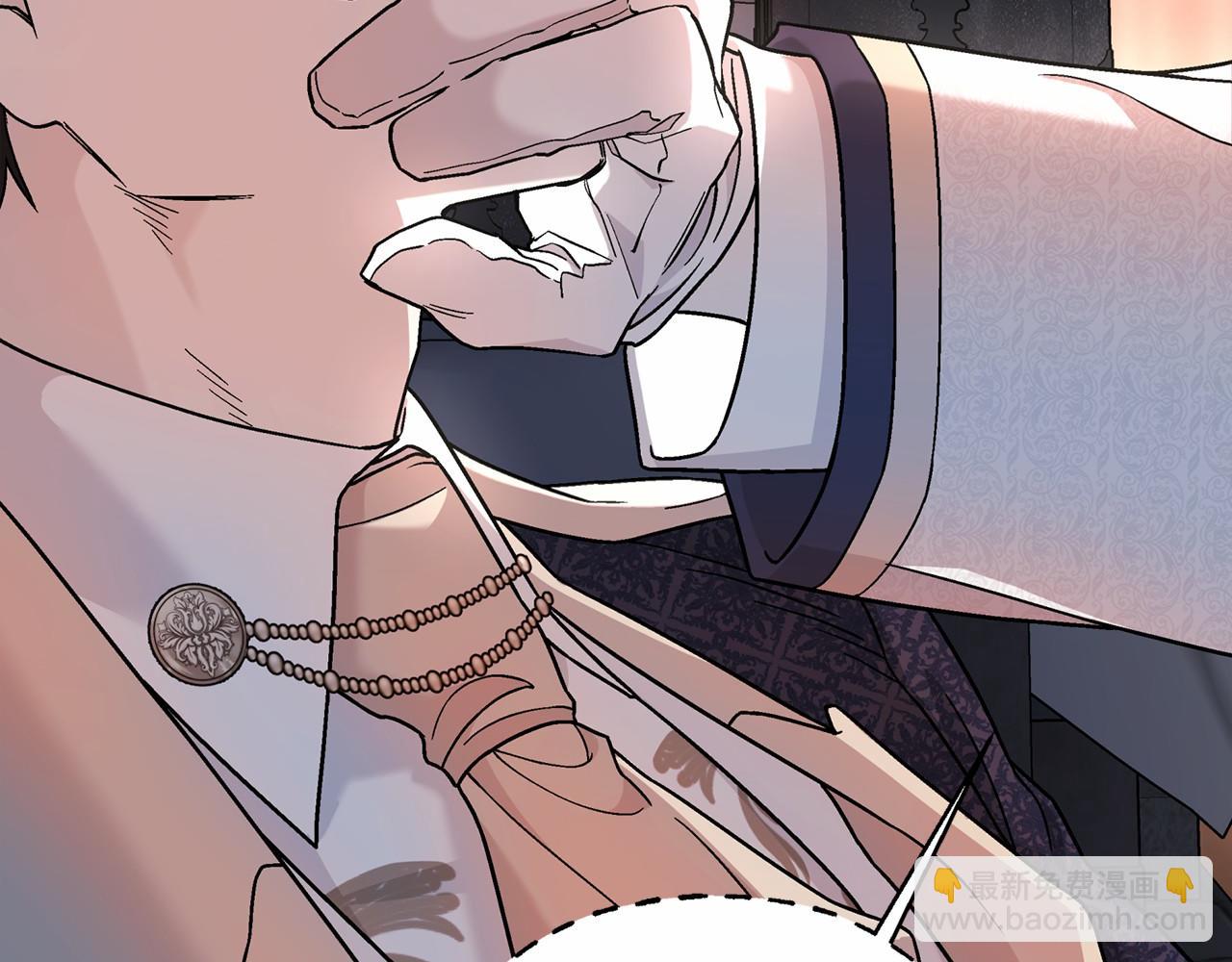 第18话 劝慰(1/4)-第19话