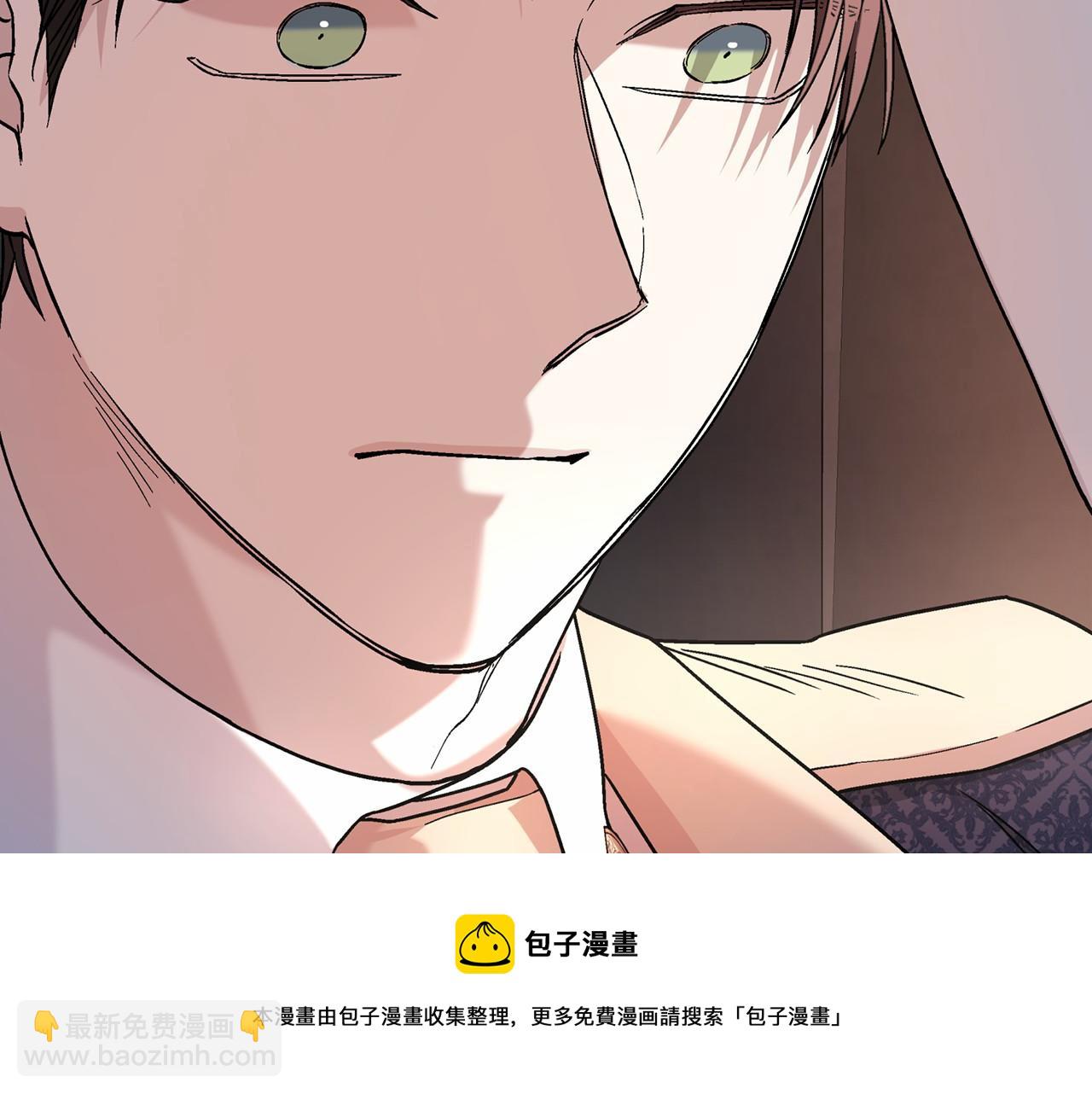 第18话 劝慰(1/4)-第19话