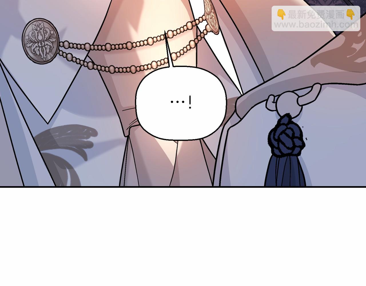 第18话 劝慰(1/4)-第19话