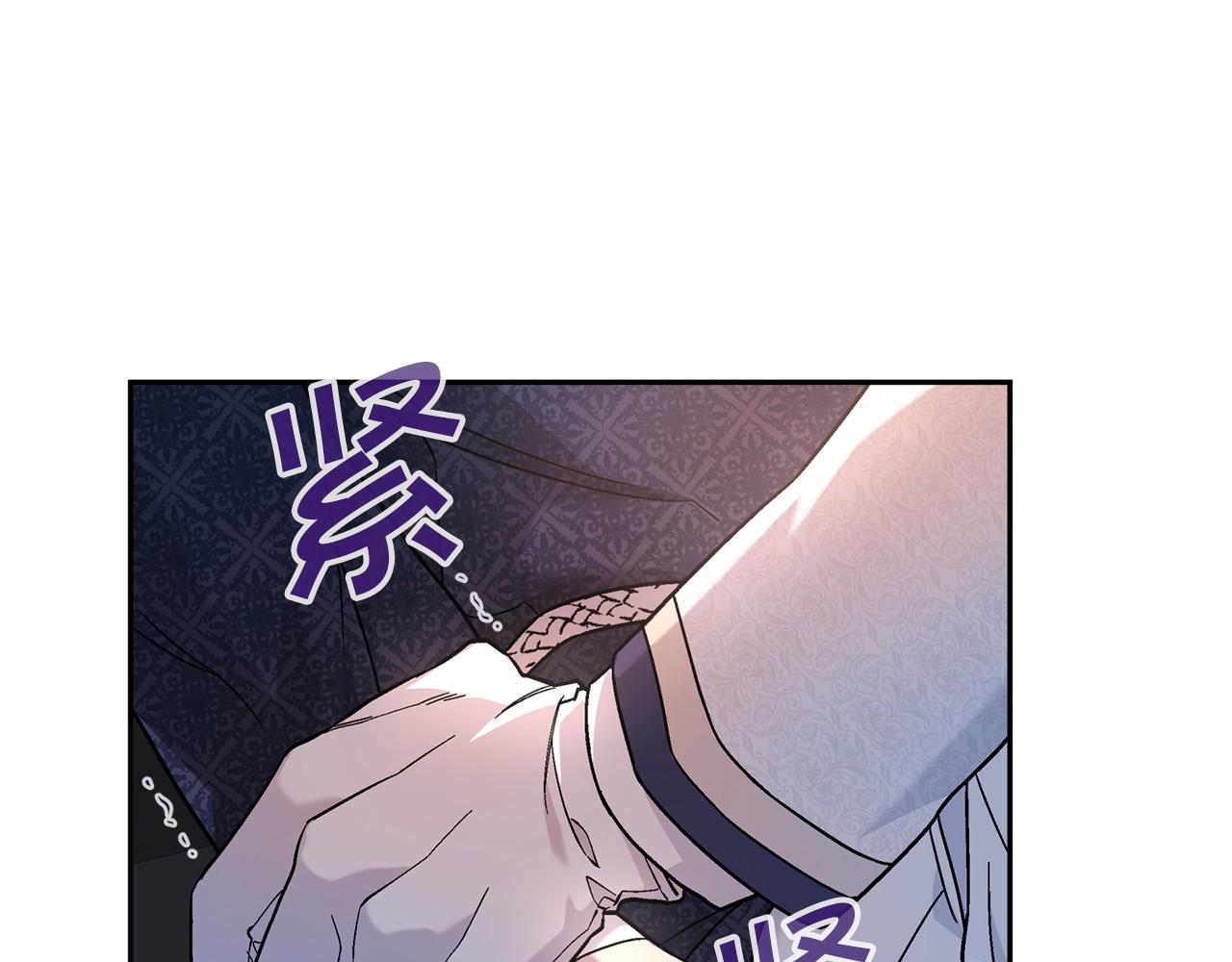 第18话 劝慰(1/4)-第19话