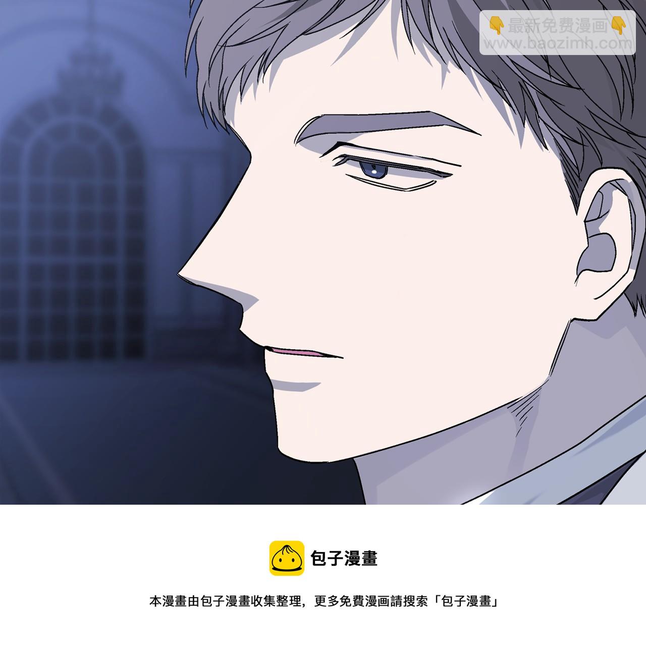 第20话 我会救你(1/4)-第21话