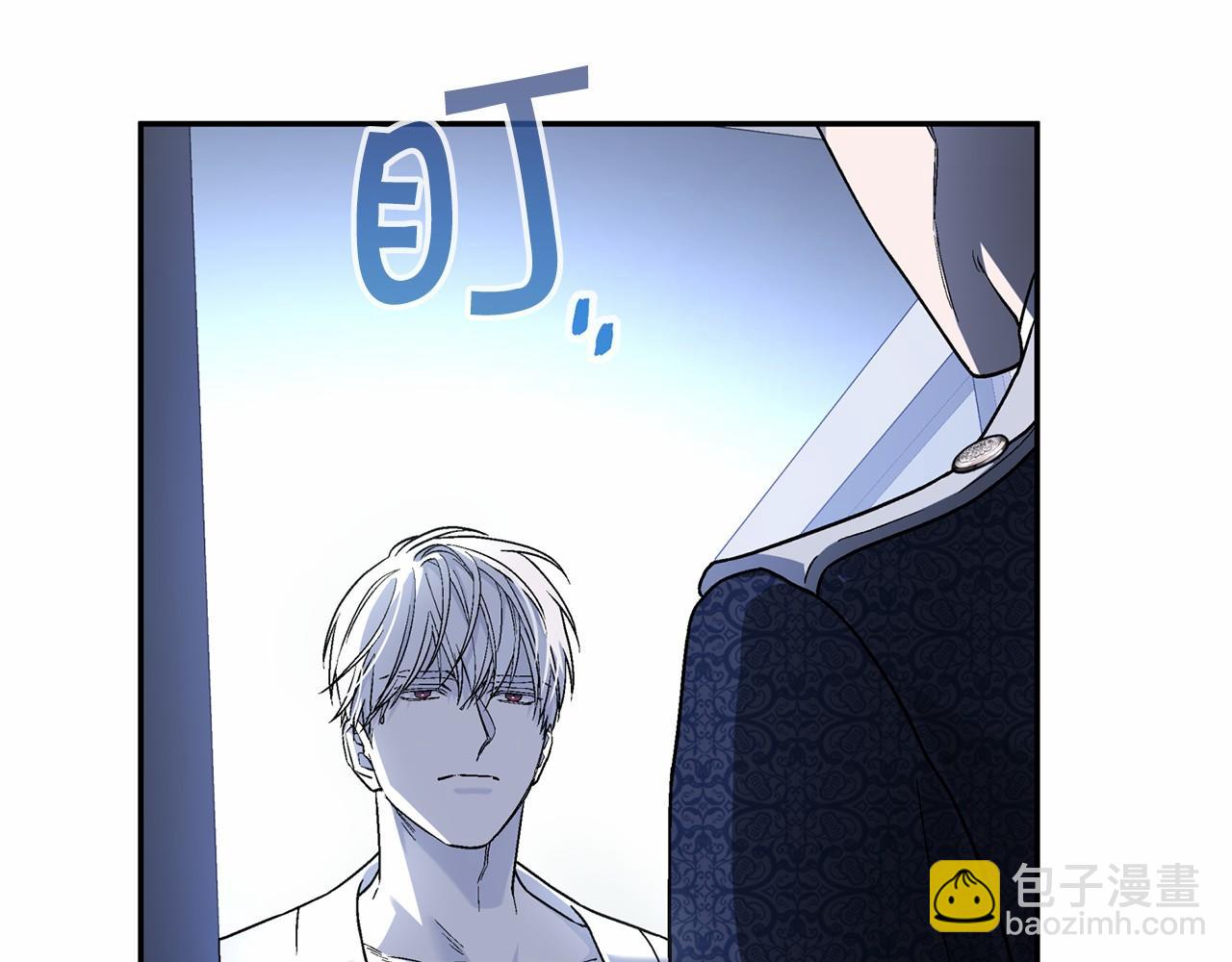 第20话 我会救你(1/4)-第21话