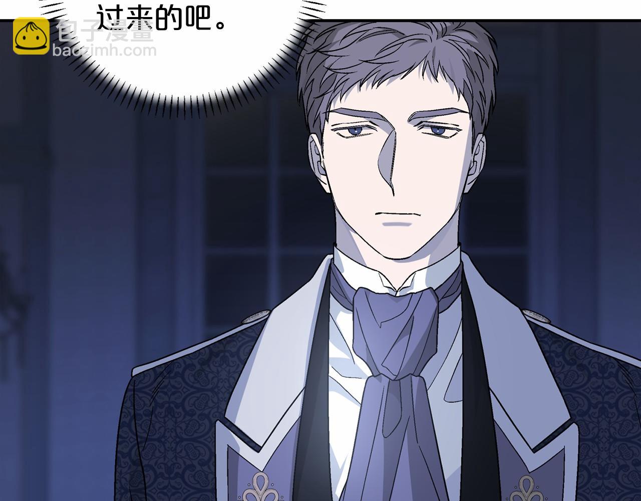 第20话 我会救你(1/4)-第21话