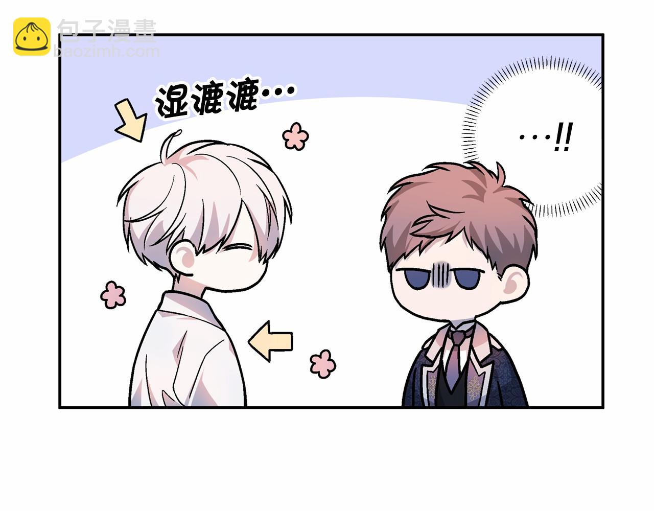 第20话 我会救你(1/4)-第21话