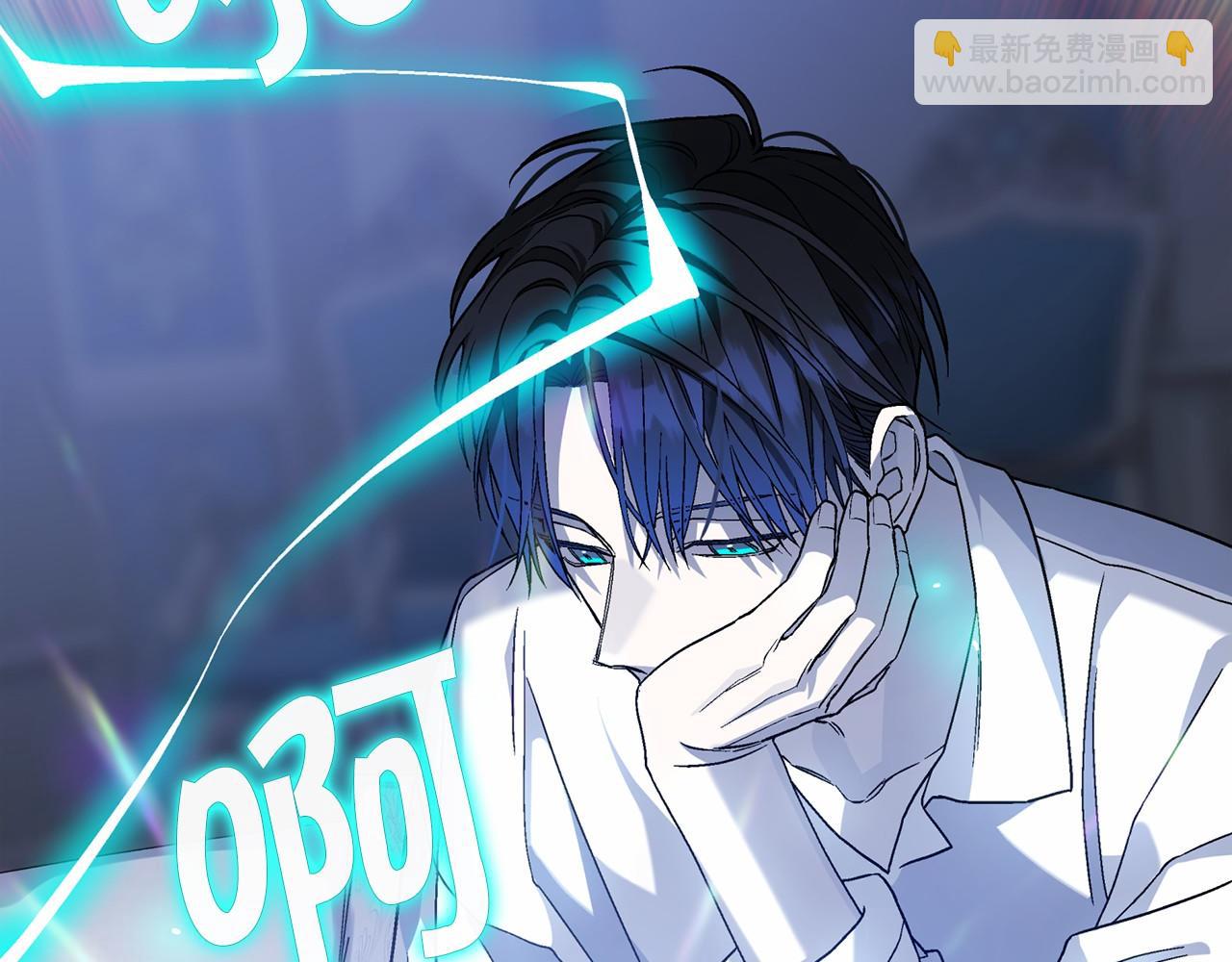 第22话 献给高官(1/5)-第23话