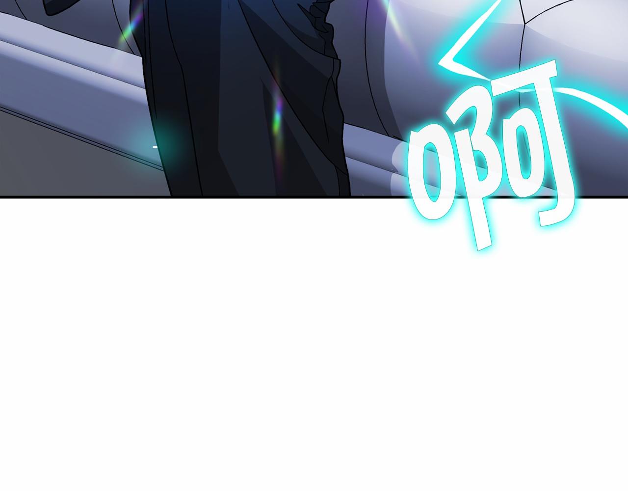 第22话 献给高官(1/5)-第23话