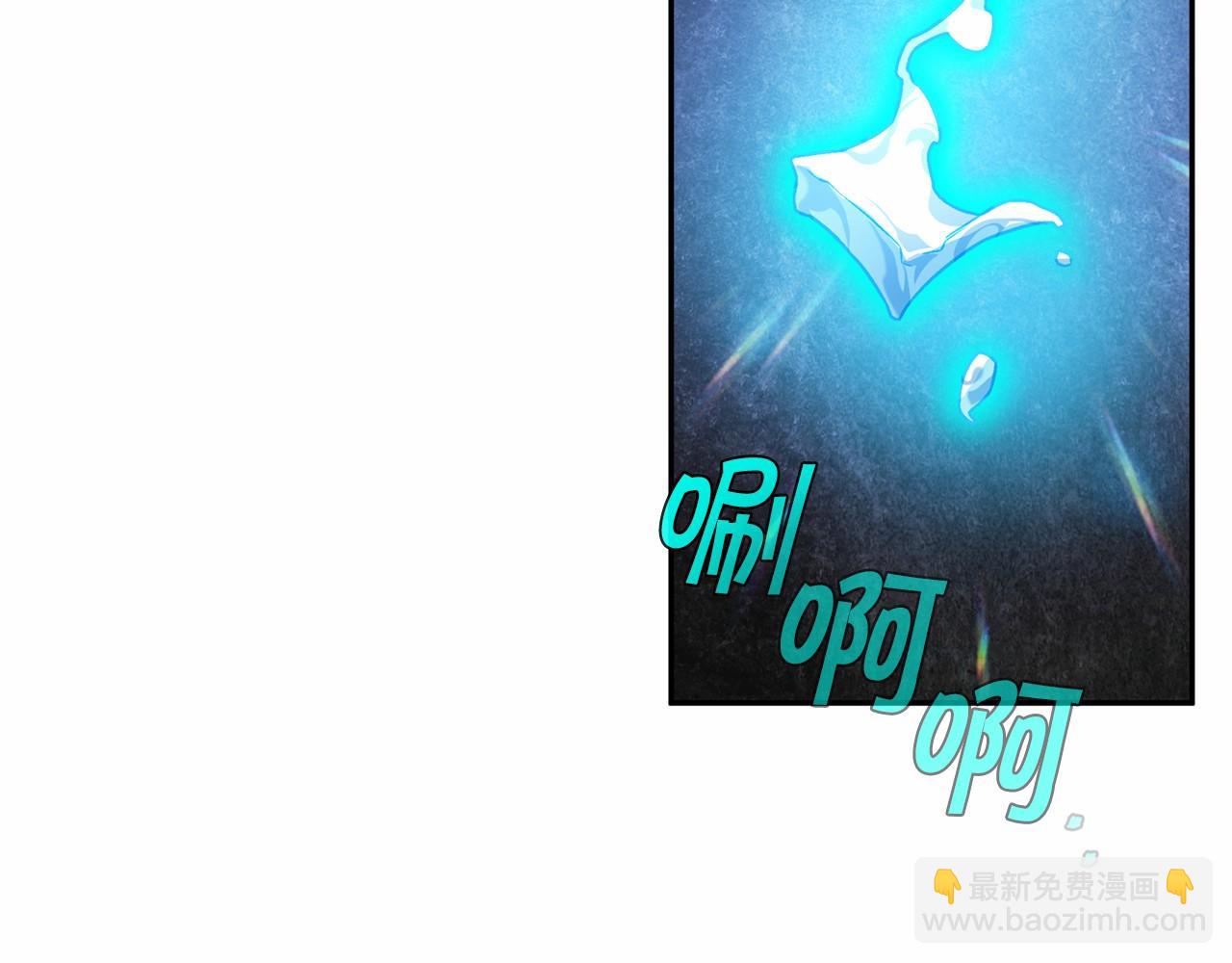 第22话 献给高官(1/5)-第23话