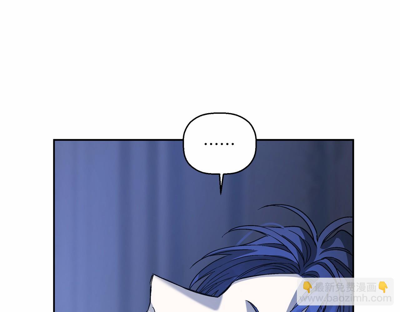 第22话 献给高官(1/5)-第23话