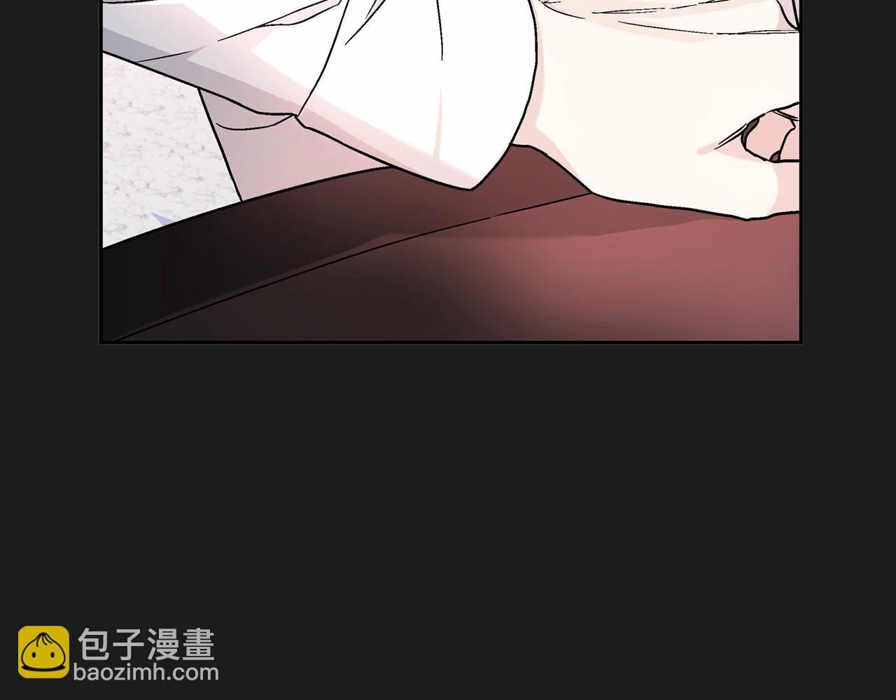 第22话 献给高官(1/5)-第23话