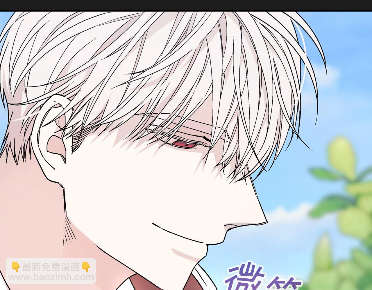 第22话 献给高官(1/5)-第23话