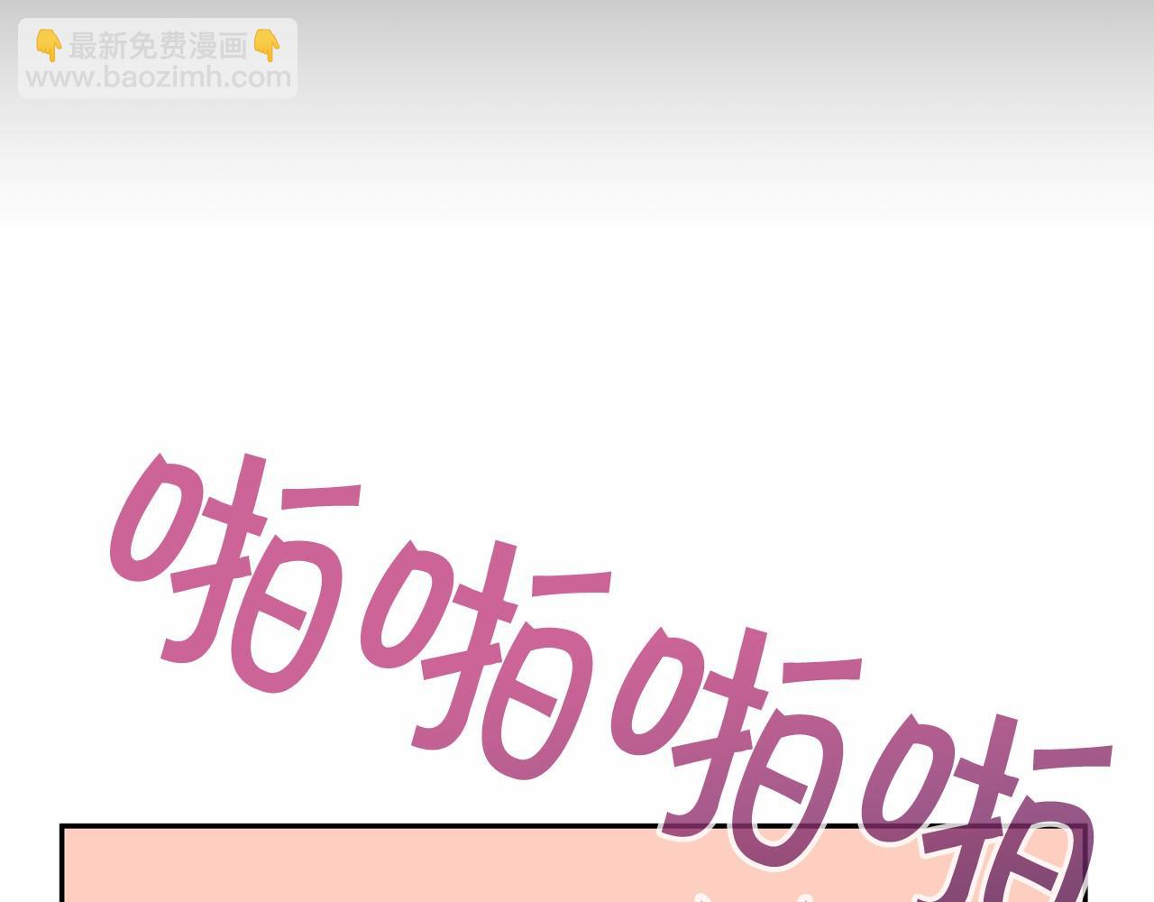 第22话 献给高官(1/5)-第23话