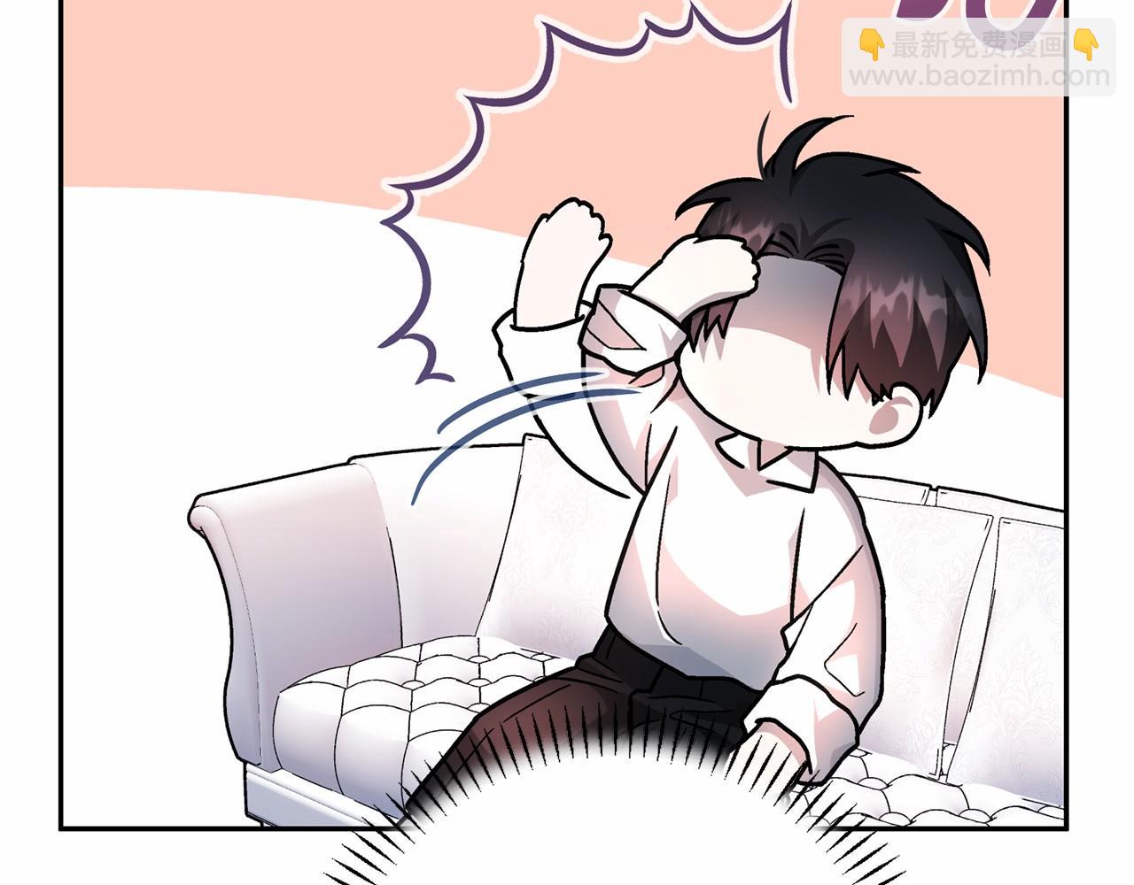 第22话 献给高官(1/5)-第23话