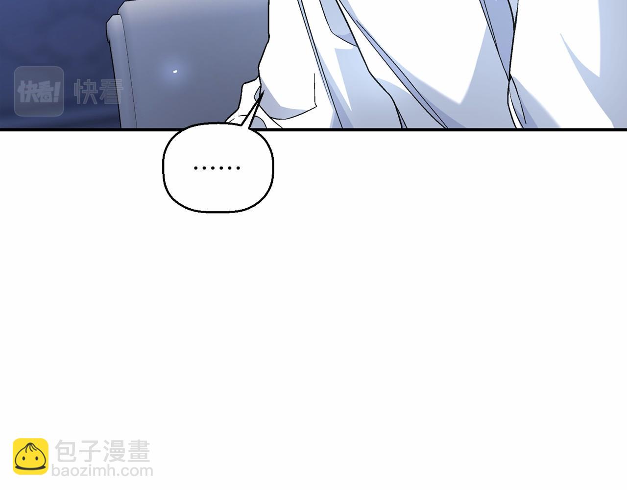 第22话 献给高官(1/5)-第23话