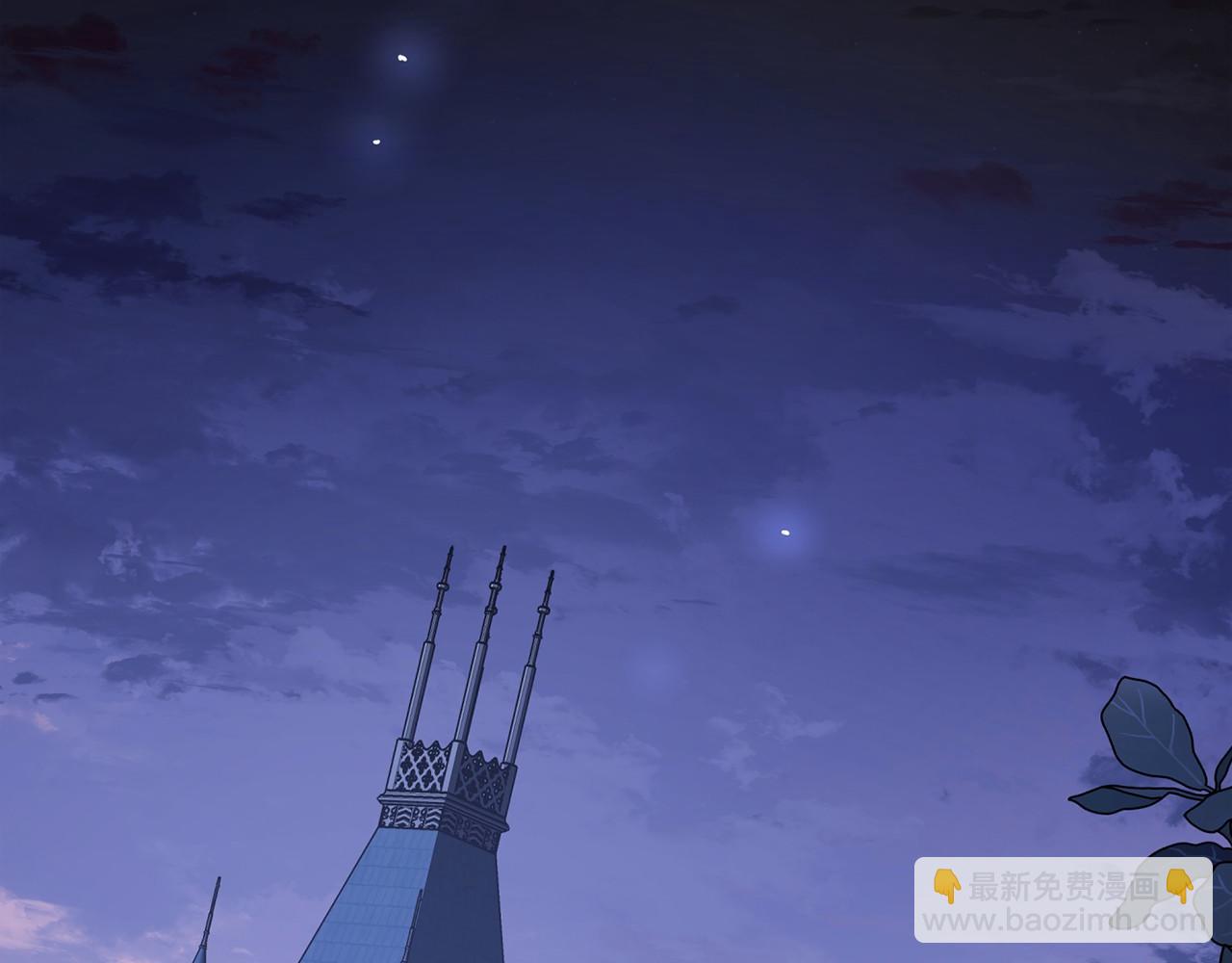 第22话 献给高官(1/5)-第23话