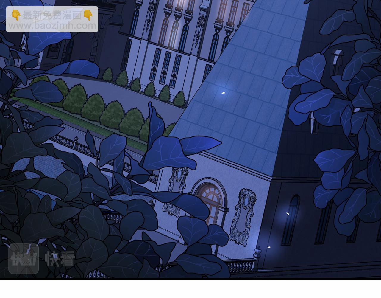 第22话 献给高官(1/5)-第23话