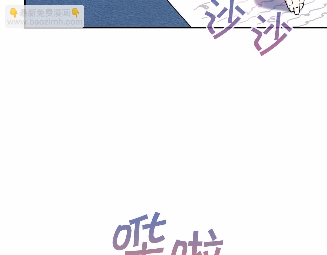 第24话 今晚出击(1/5)-第25话