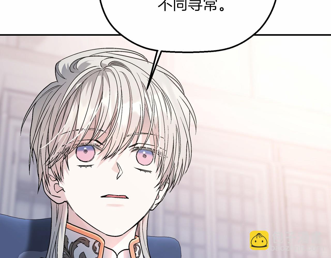 第24话 今晚出击(1/5)-第25话