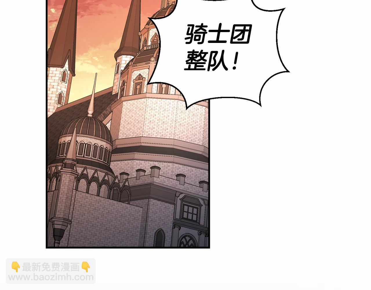 第24话 今晚出击(1/5)-第25话