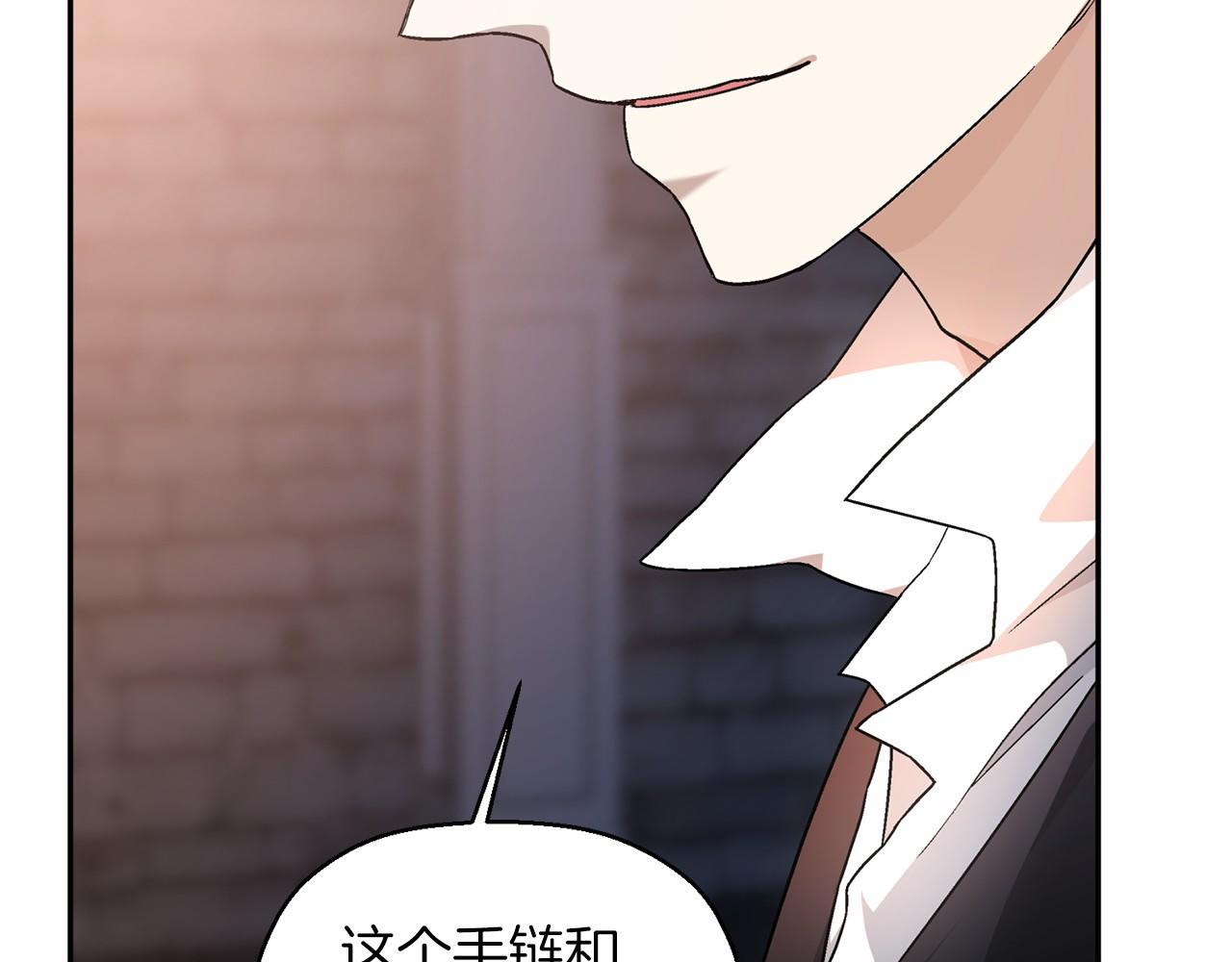 第26话 新线索(1/5)-第27话