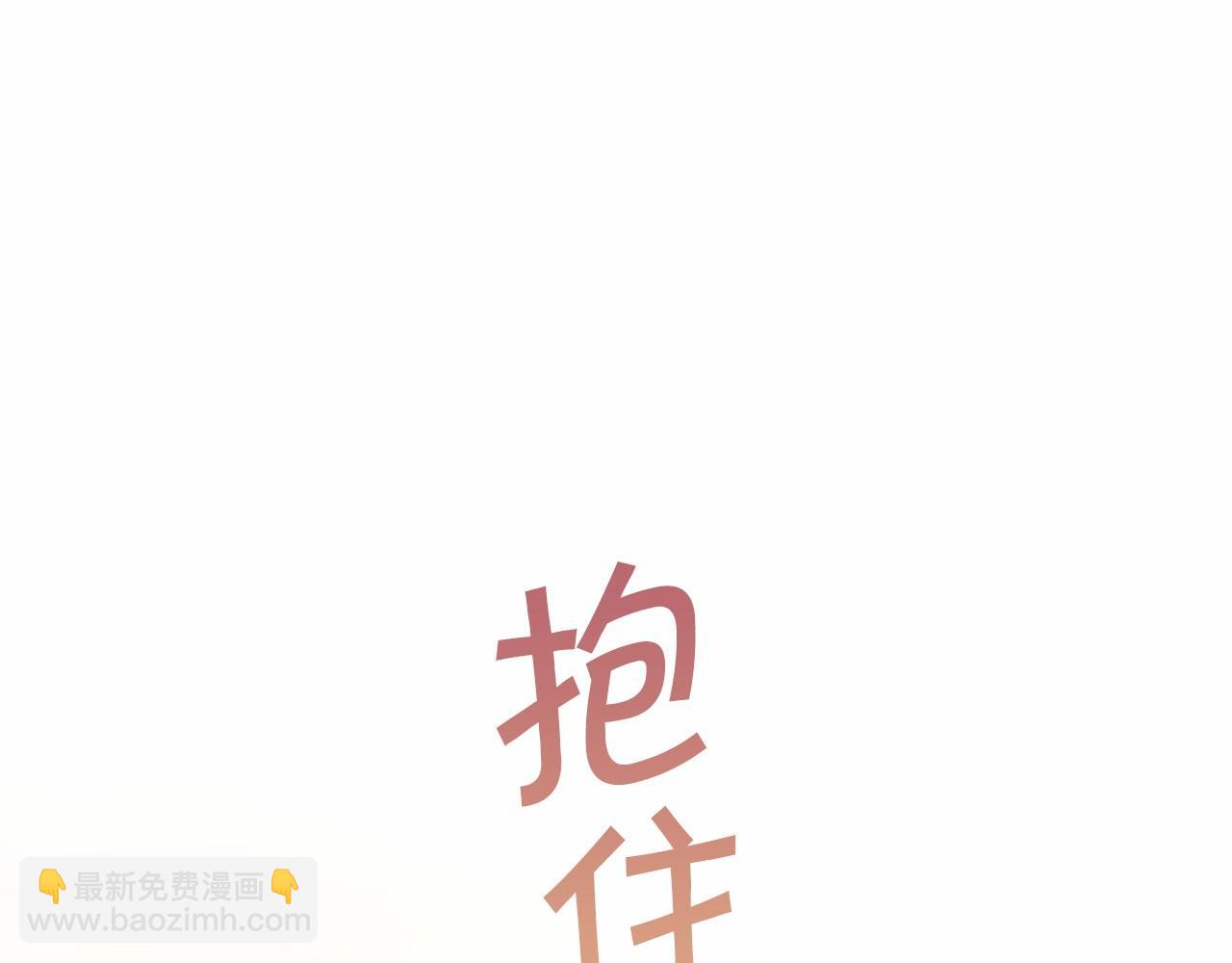 第26话 新线索(1/5)-第27话