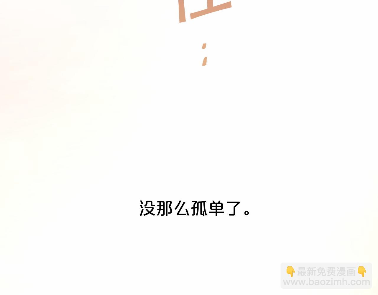 第26话 新线索(1/5)-第27话